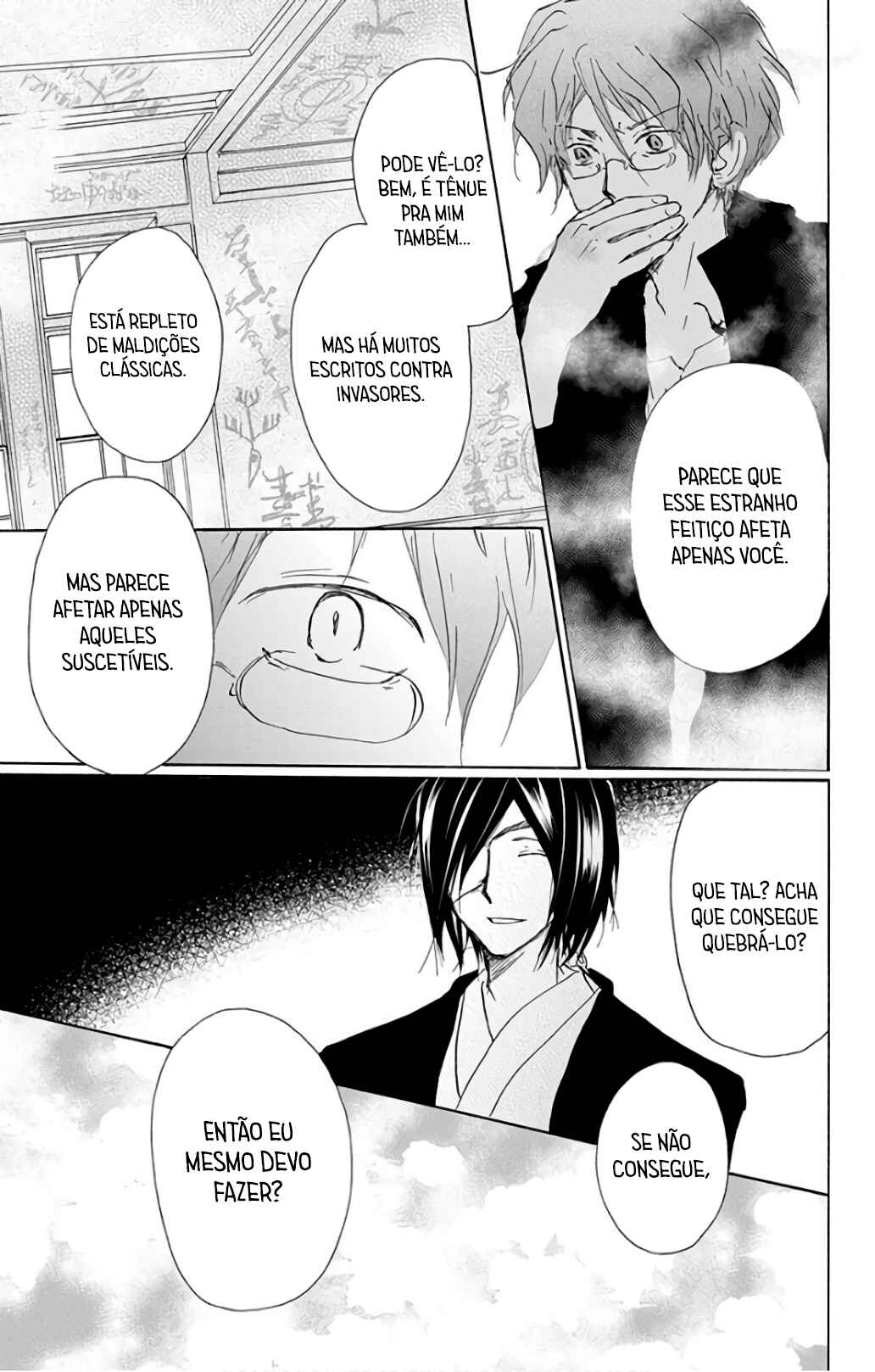 Natsume Yuujinchou Chapter 93 - Page 24