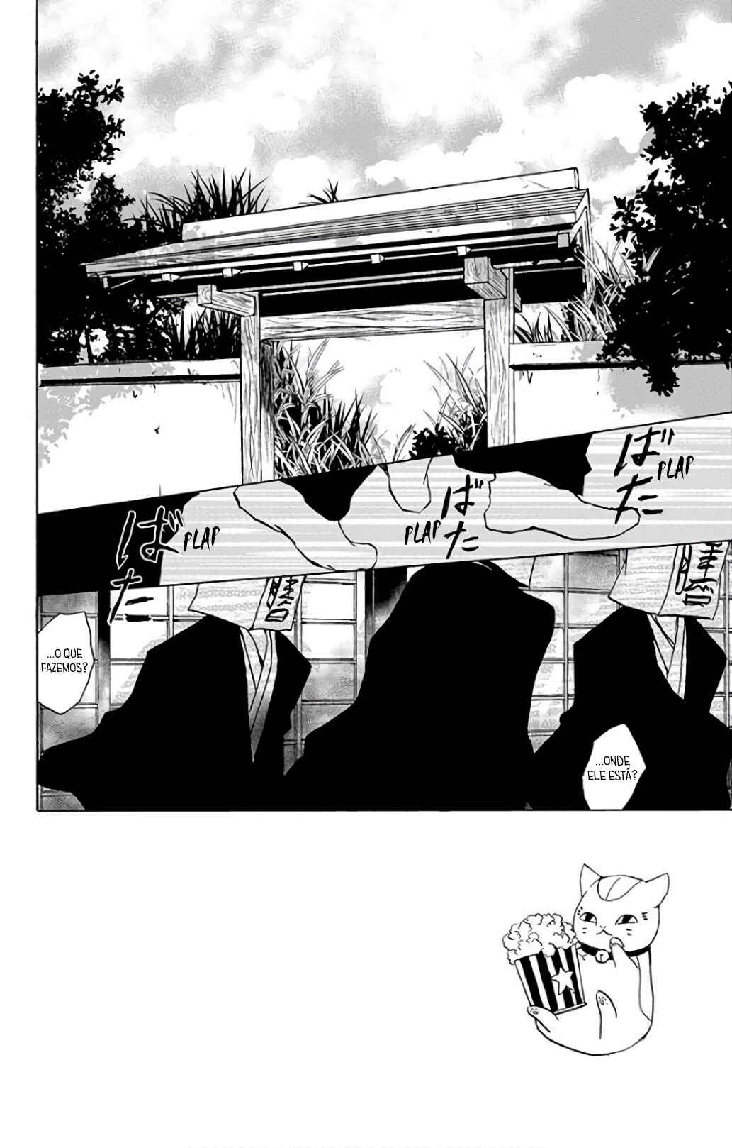 Natsume Yuujinchou Chapter 93 - Page 3