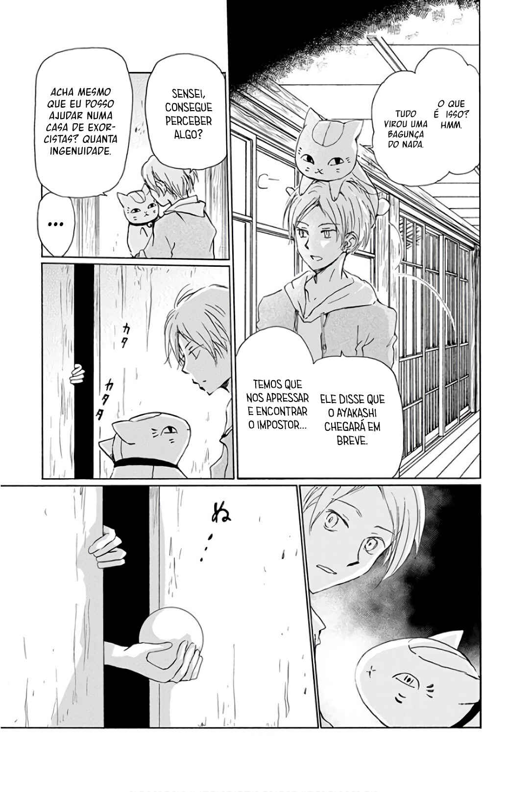 Natsume Yuujinchou Chapter 93 - Page 4
