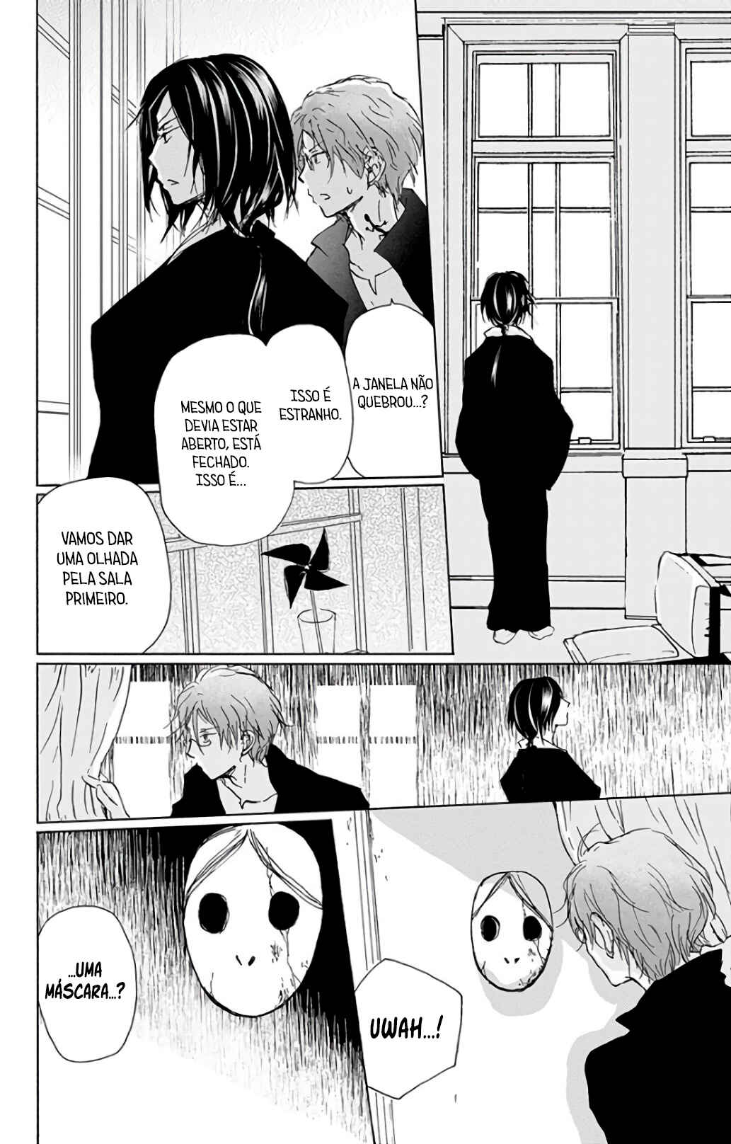 Natsume Yuujinchou Chapter 93 - Page 7