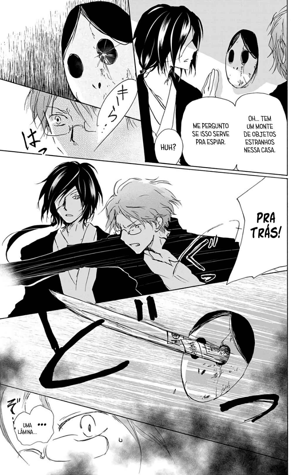 Natsume Yuujinchou Chapter 93 - Page 8