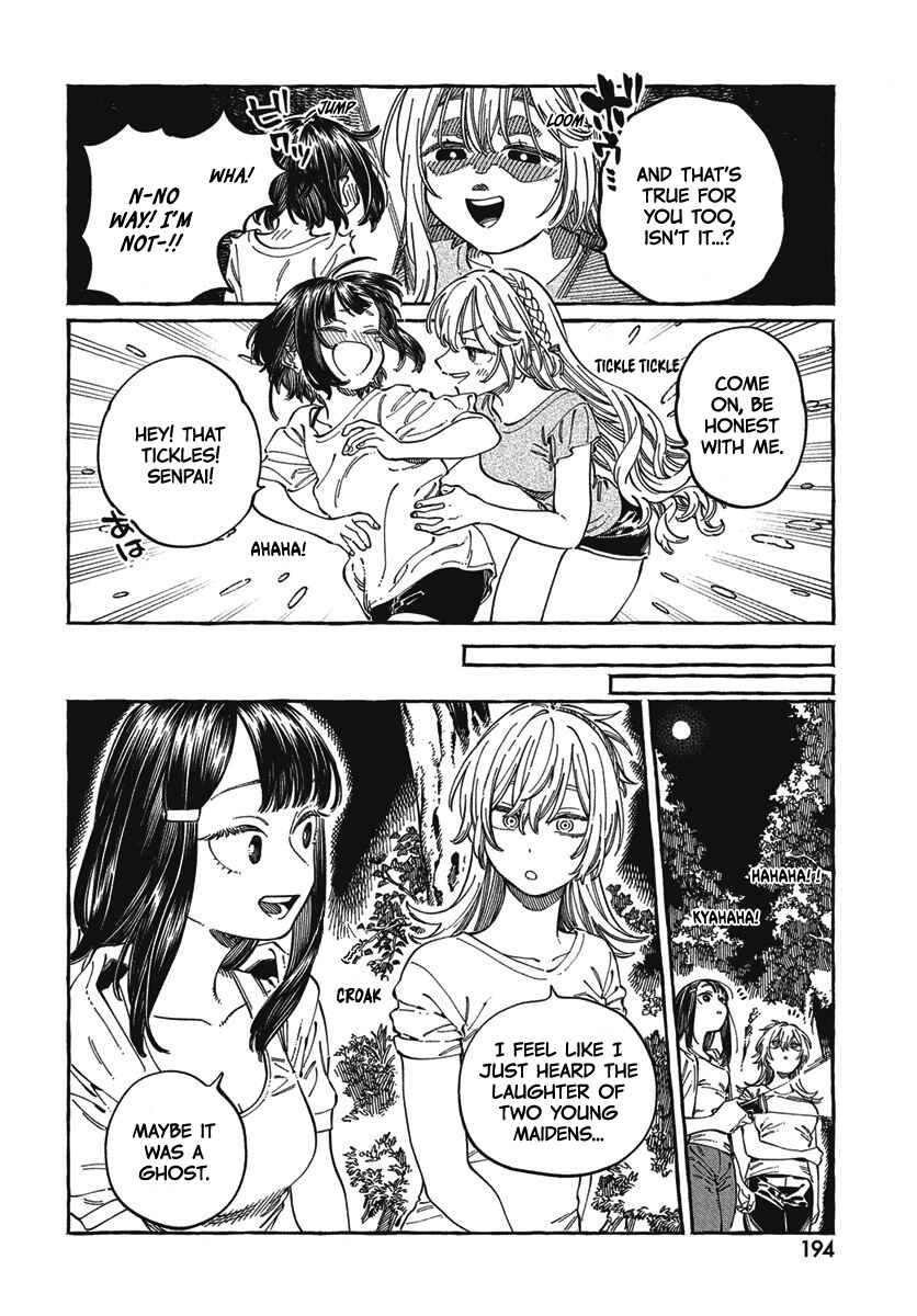 Boku no Suki na Hito ga Suki na Hito Chapter 27 - Page 13