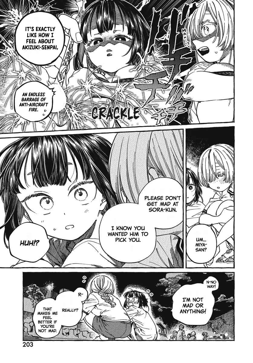 Boku no Suki na Hito ga Suki na Hito Chapter 27 - Page 22