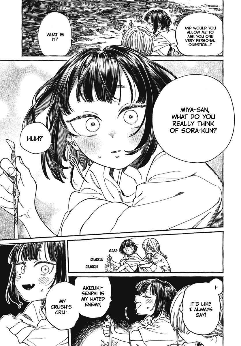 Boku no Suki na Hito ga Suki na Hito Chapter 27 - Page 26