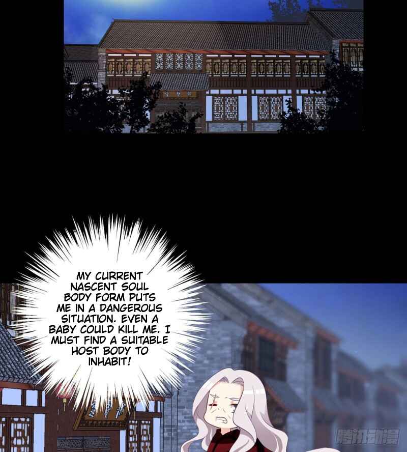 The Distinguished Cute Master Chapter 219 - Page 16