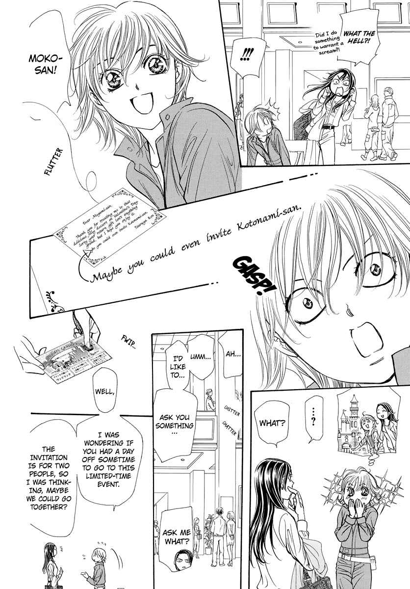 Skip Beat! Chapter 266.5 - Page 12