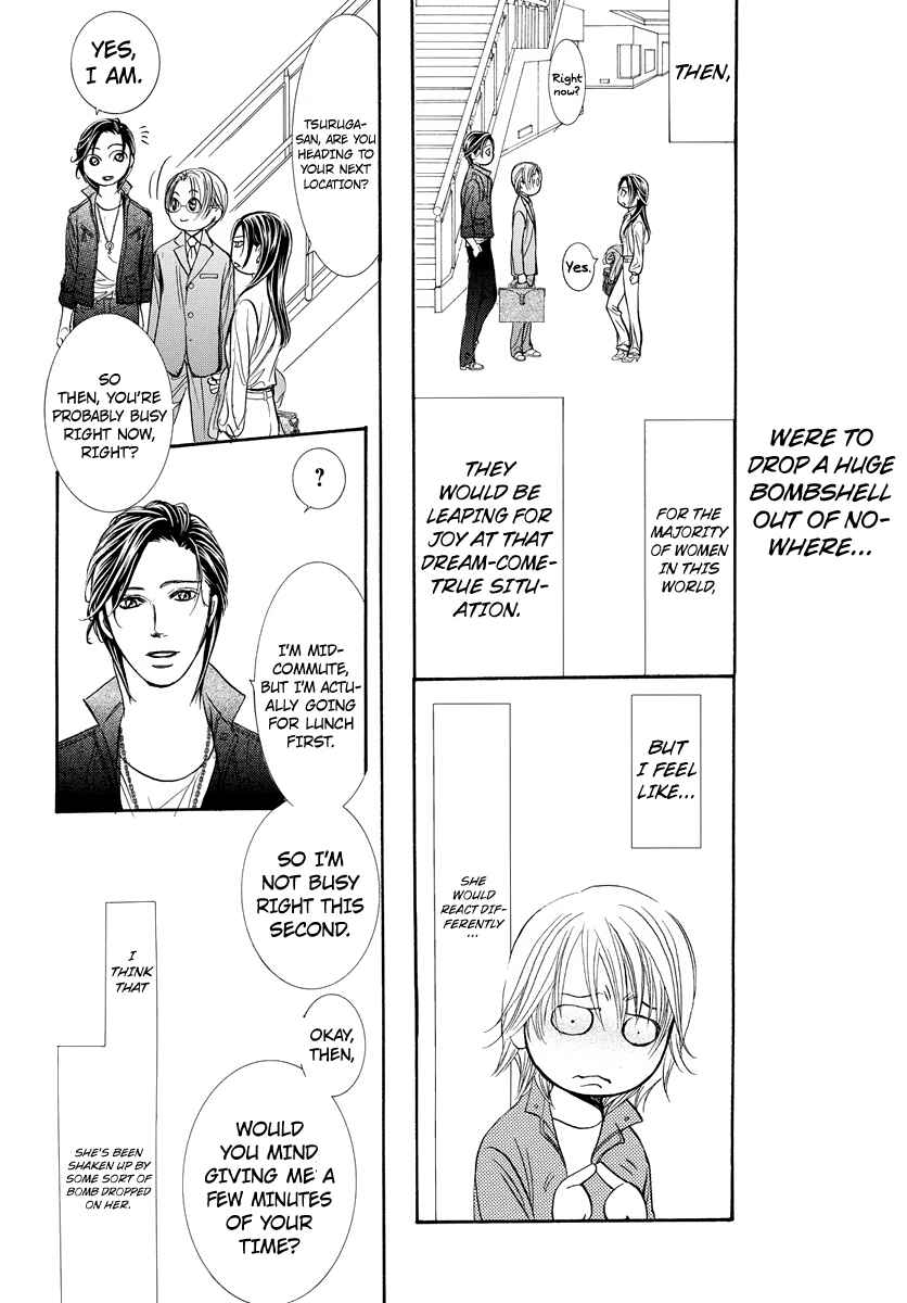 Skip Beat! Chapter 266.5 - Page 17
