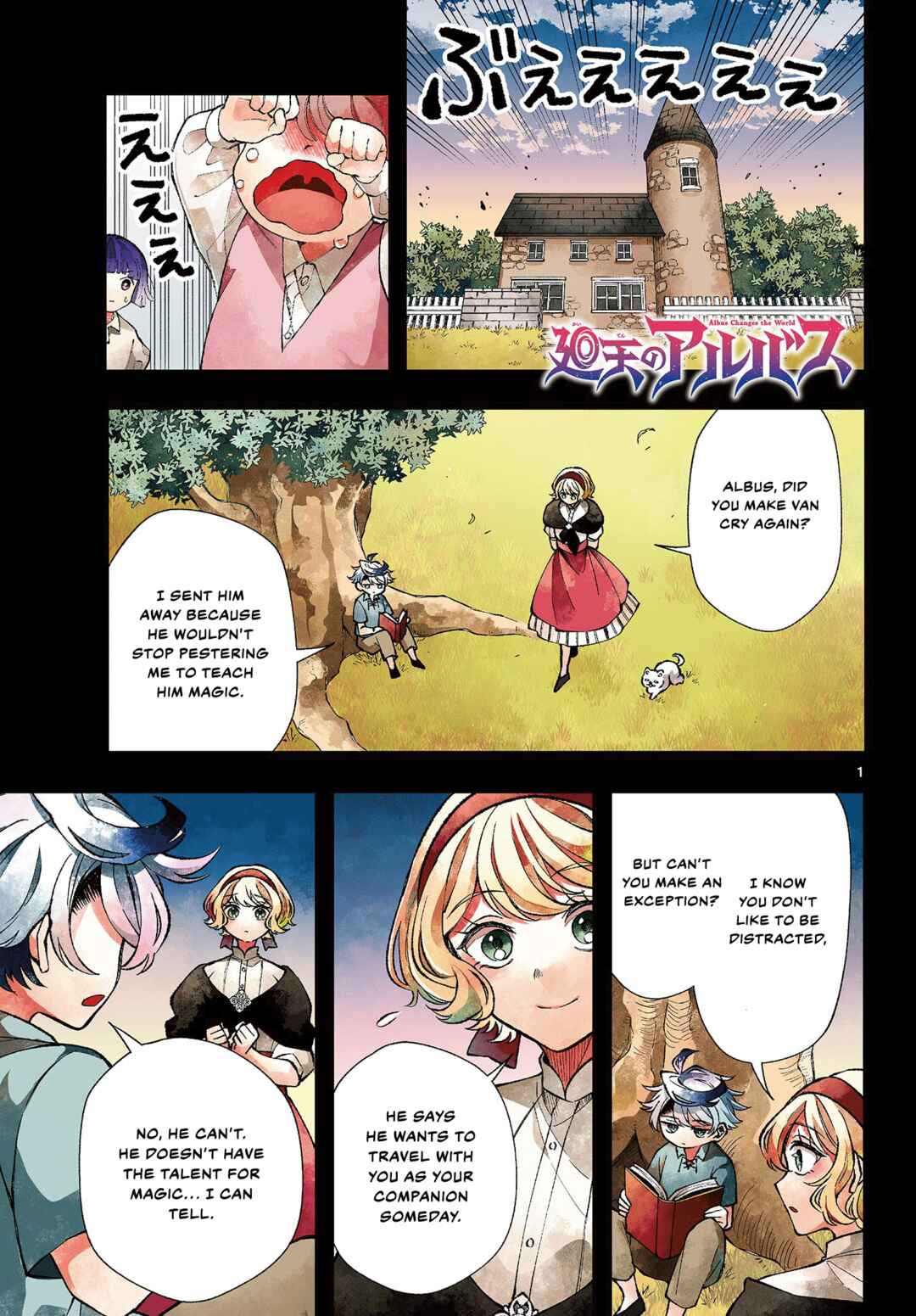 Kaiten no Albus Chapter 28 - Page 1
