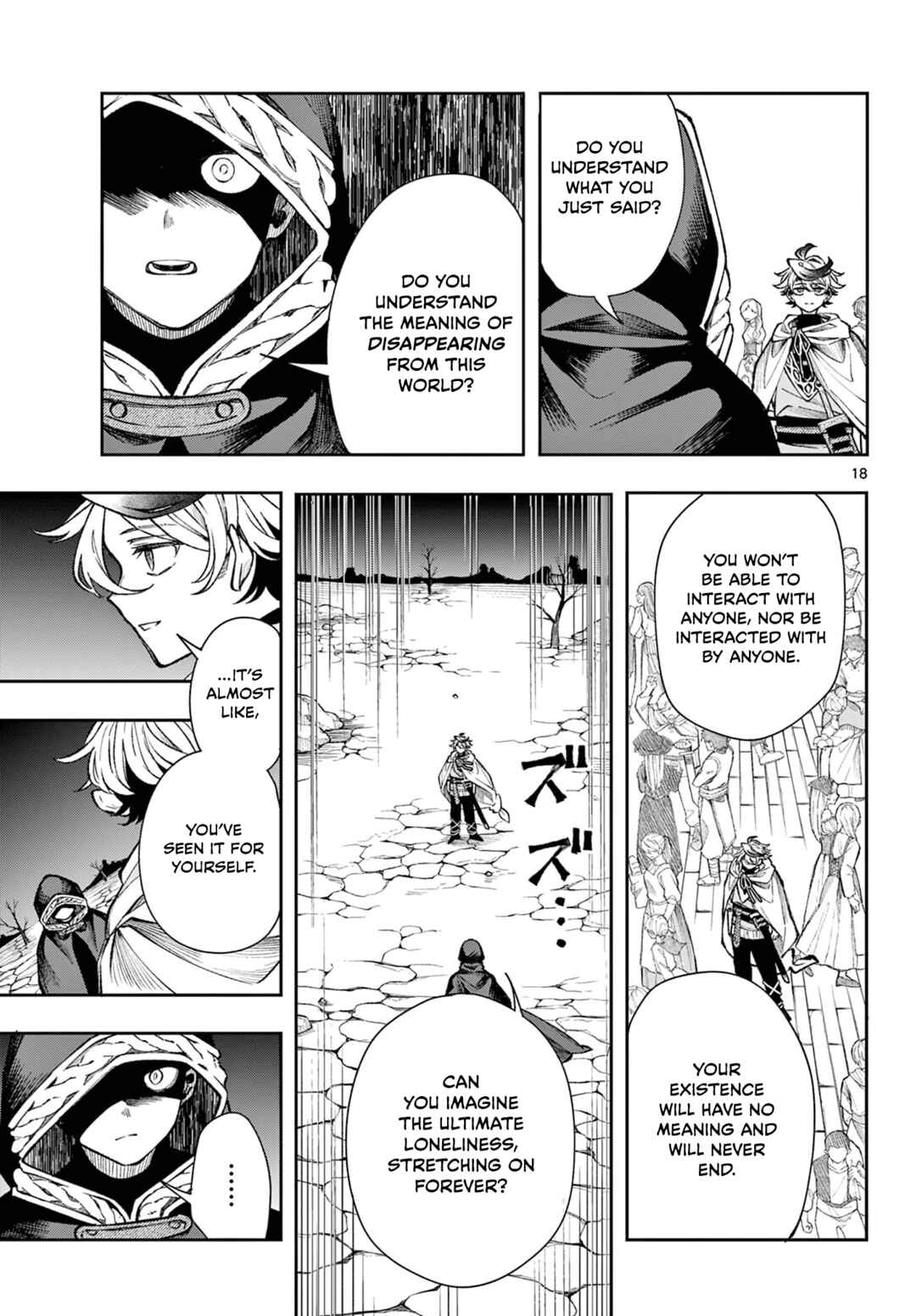Kaiten no Albus Chapter 28 - Page 19