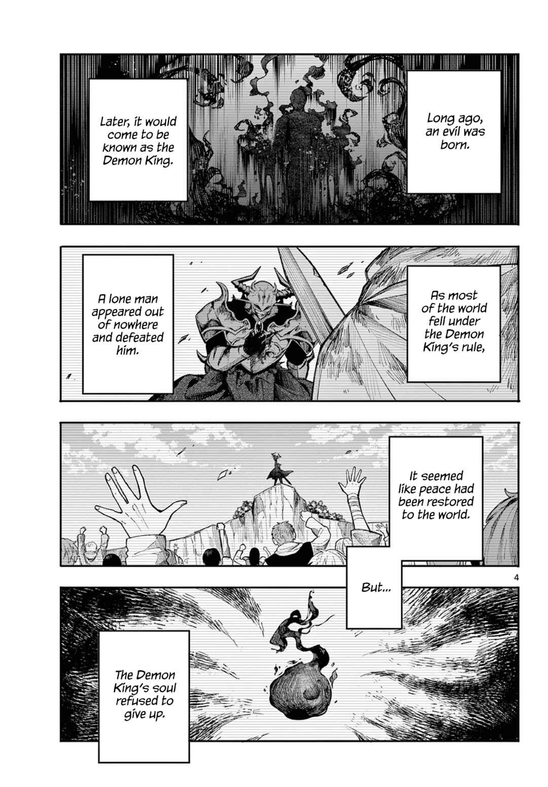 Kaiten no Albus Chapter 28 - Page 5
