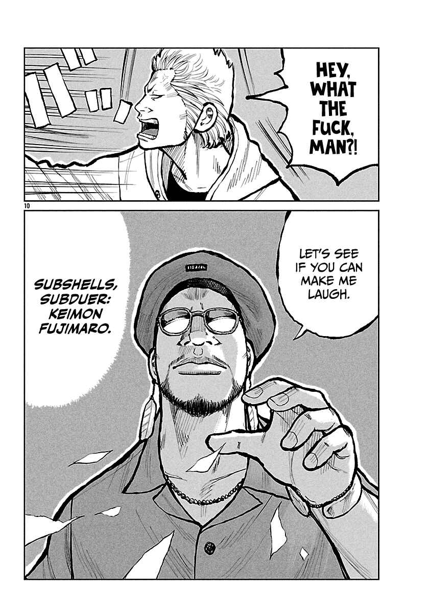 Worst Gaiden Mr. Zetton Chapter 69 - Page 11