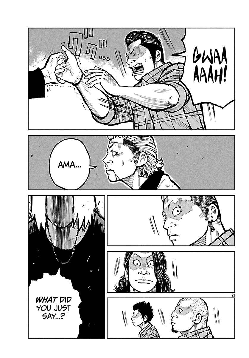 Worst Gaiden Mr. Zetton Chapter 69 - Page 24