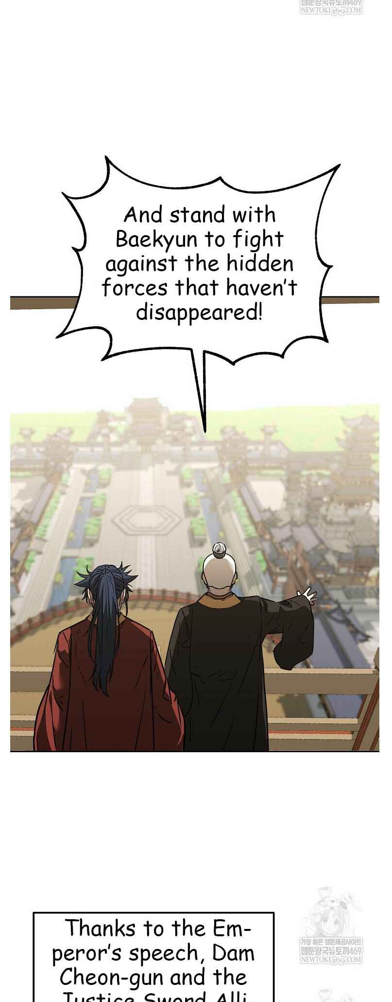 Murimsega Jeonsaeng Ranker Chapter 186 - Page 12