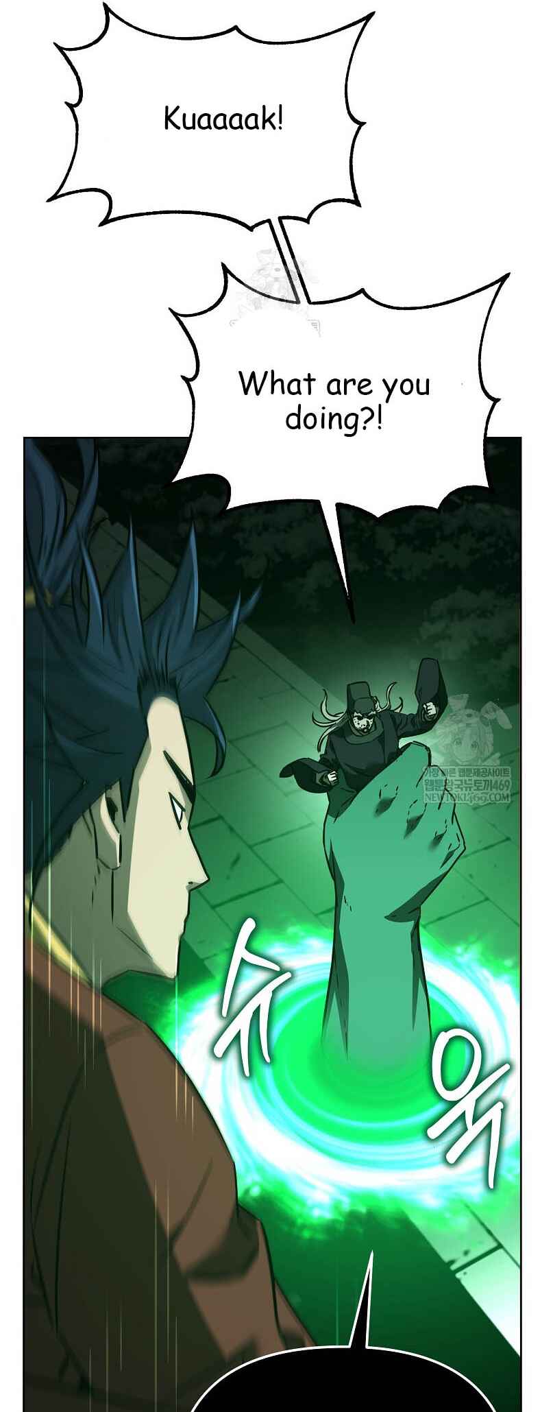 Murimsega Jeonsaeng Ranker Chapter 186 - Page 2