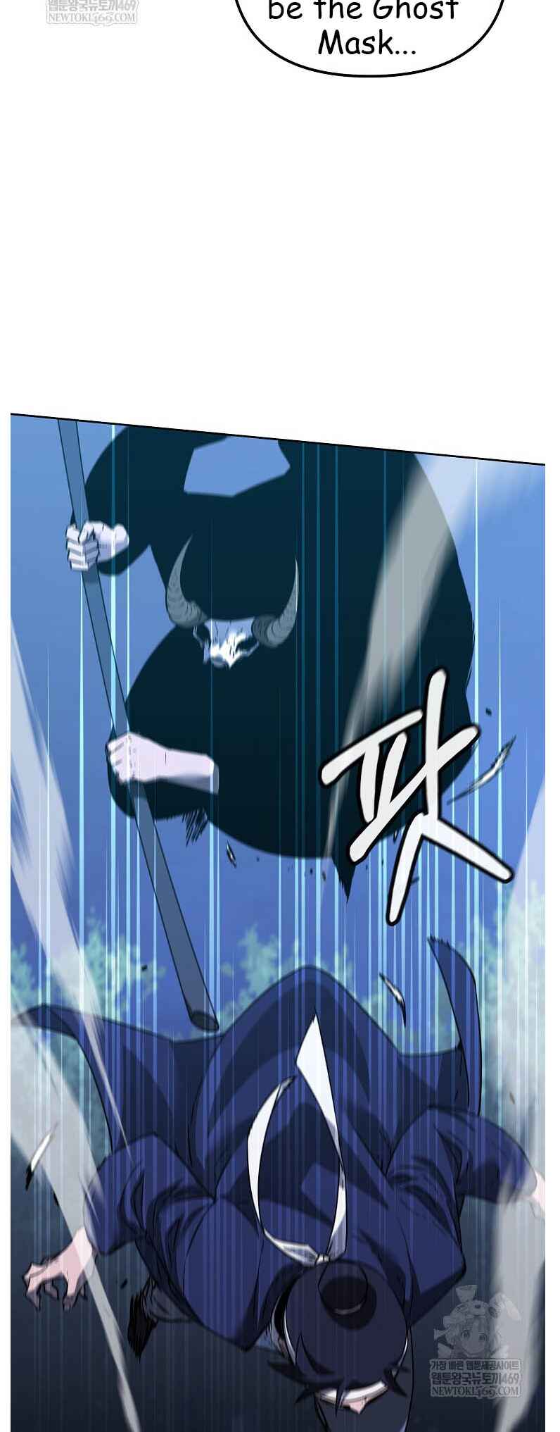 Murimsega Jeonsaeng Ranker Chapter 186 - Page 23