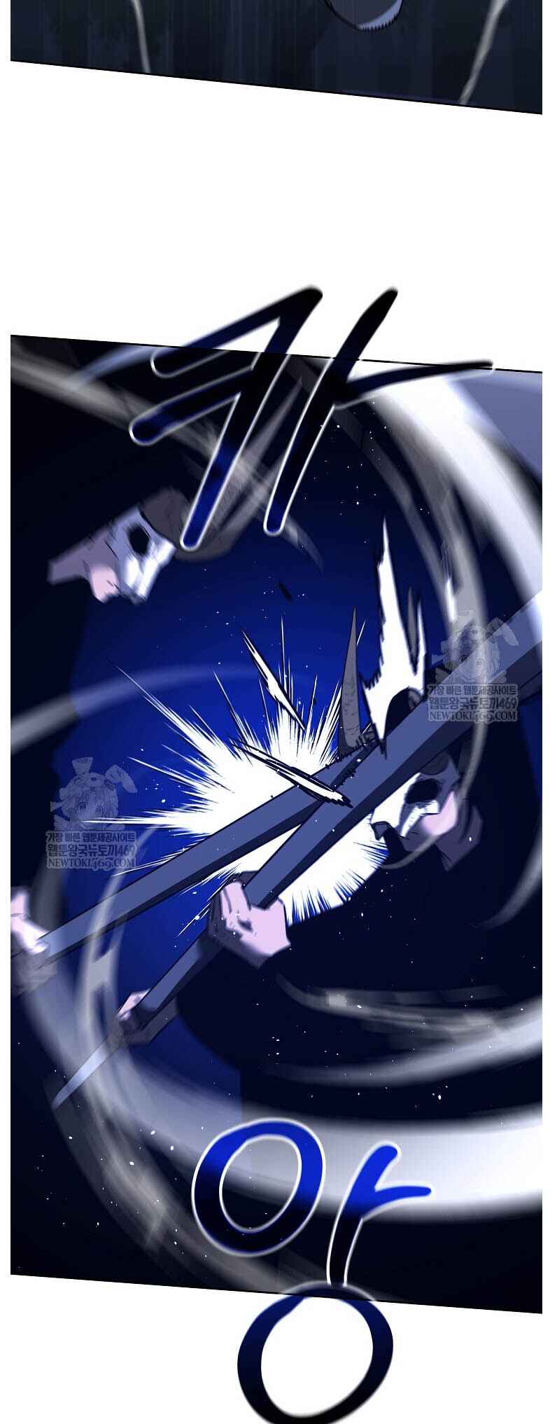 Murimsega Jeonsaeng Ranker Chapter 186 - Page 24