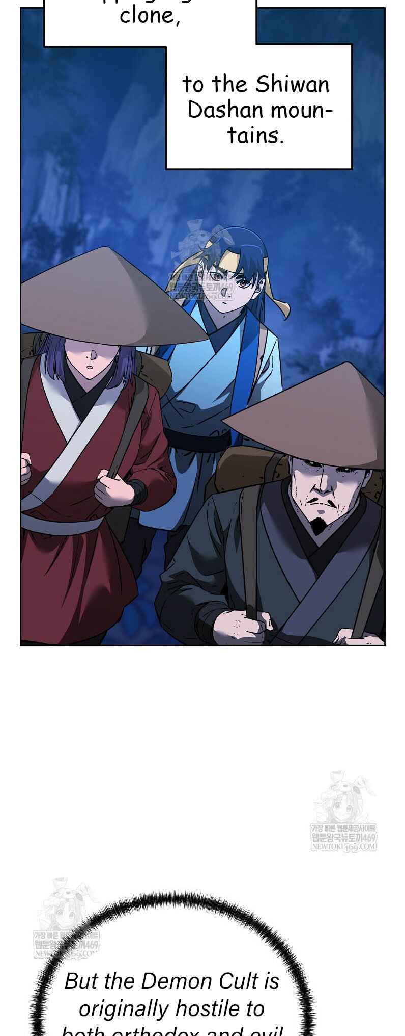 Murimsega Jeonsaeng Ranker Chapter 186 - Page 29