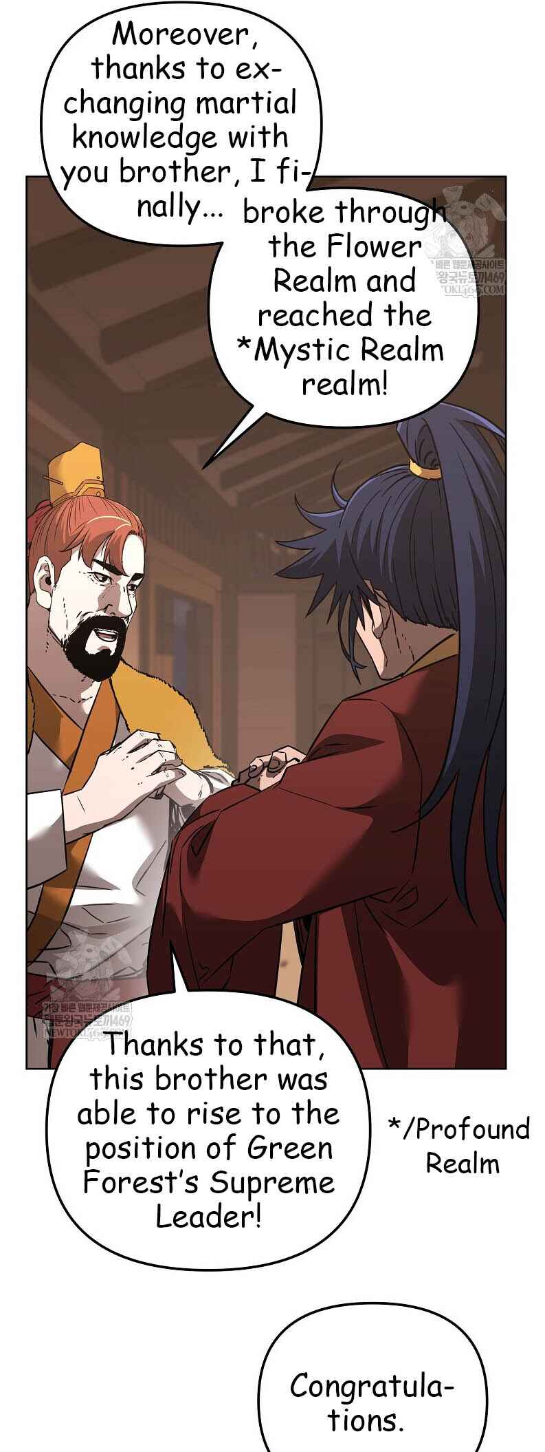 Murimsega Jeonsaeng Ranker Chapter 186 - Page 46