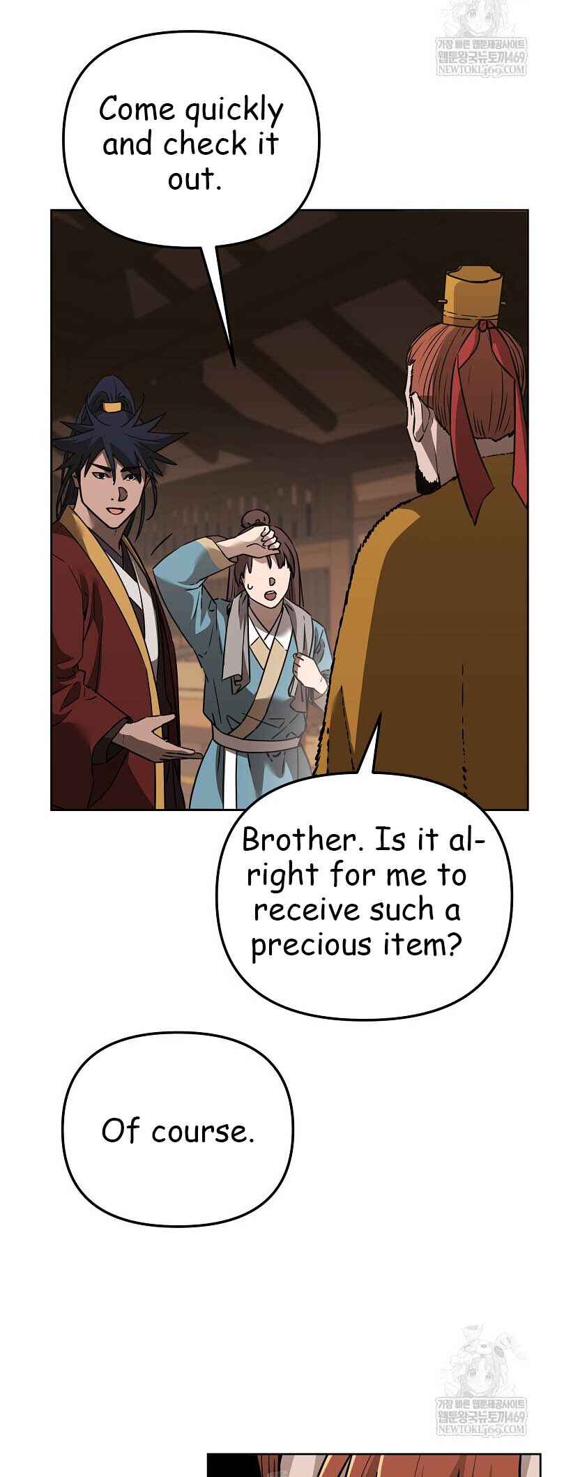 Murimsega Jeonsaeng Ranker Chapter 186 - Page 61