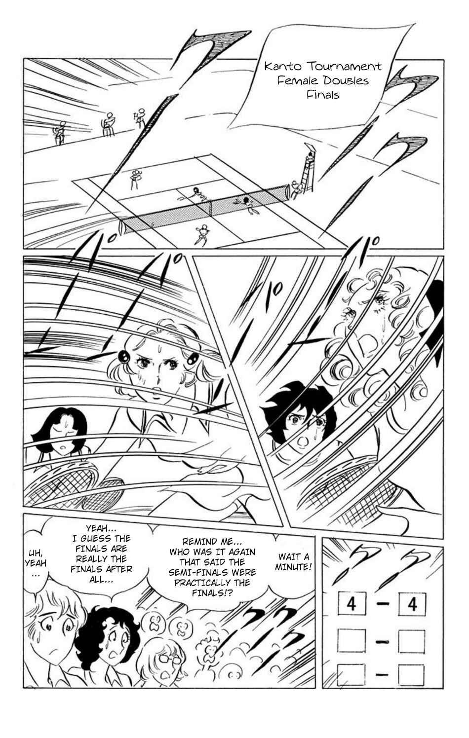 Aim for the Ace! Chapter 39 - Page 1