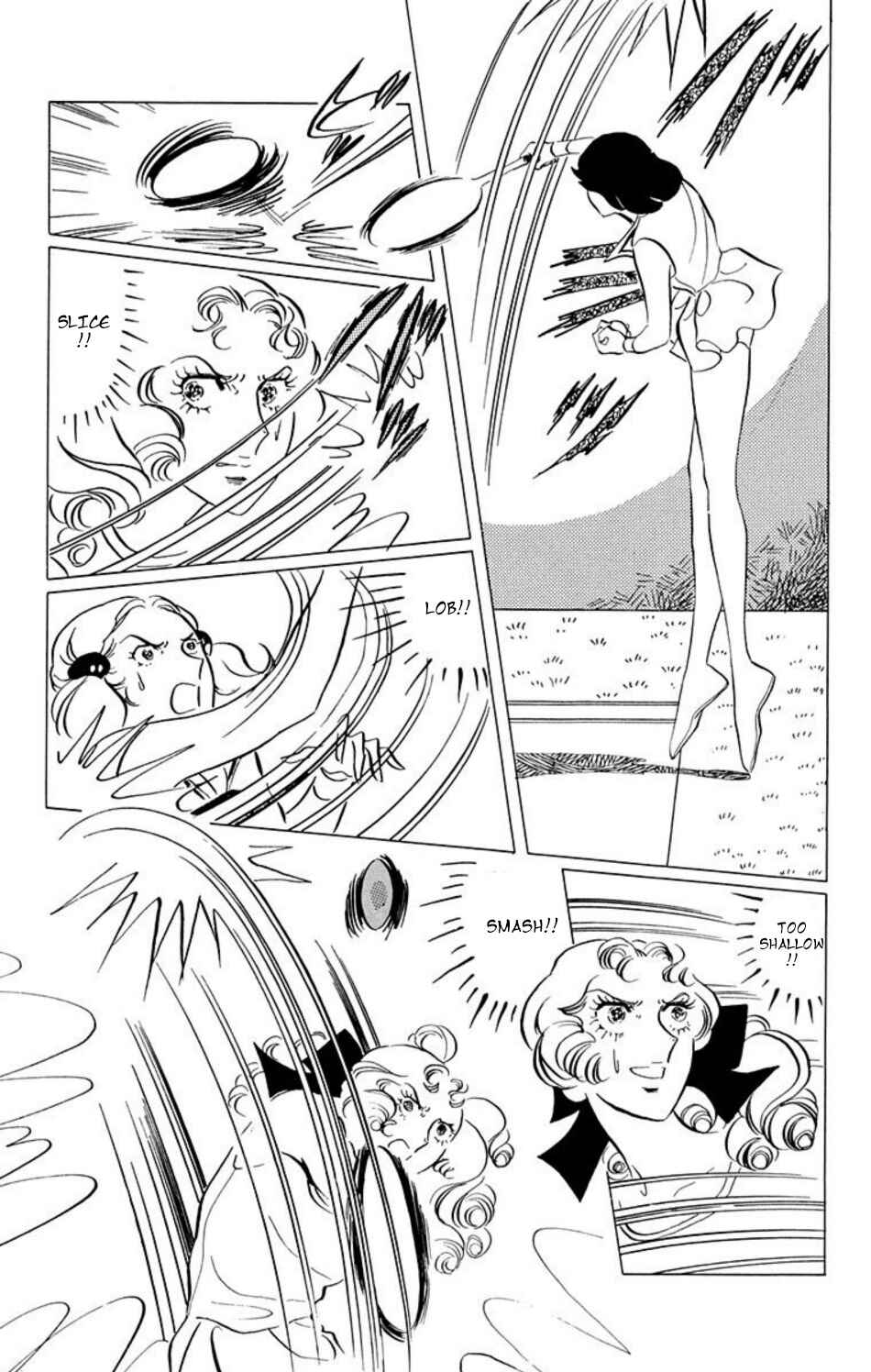 Aim for the Ace! Chapter 39 - Page 7