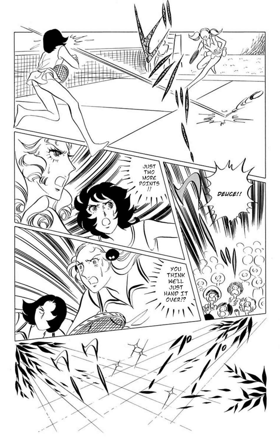 Aim for the Ace! Chapter 39 - Page 8