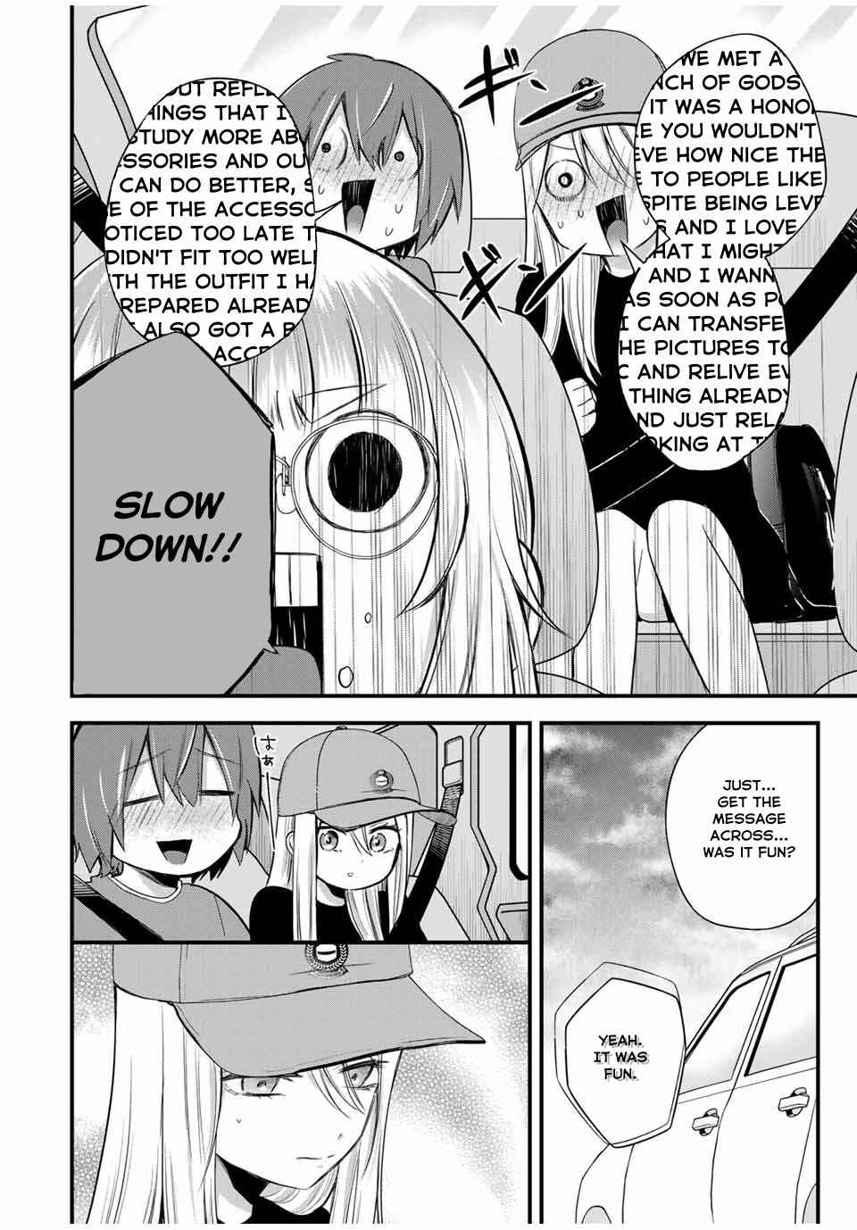 Houkago, Boku wa Kimi ni Naru Chapter 9 - Page 12