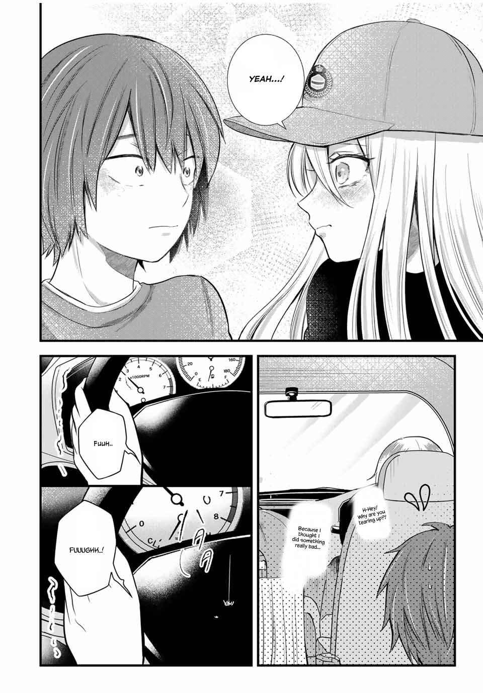 Houkago, Boku wa Kimi ni Naru Chapter 9 - Page 16