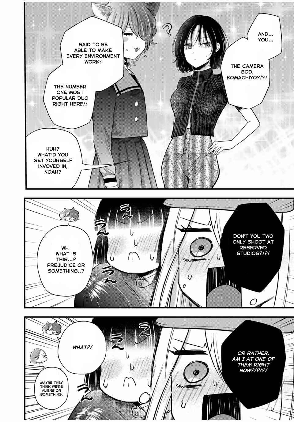 Houkago, Boku wa Kimi ni Naru Chapter 9 - Page 2
