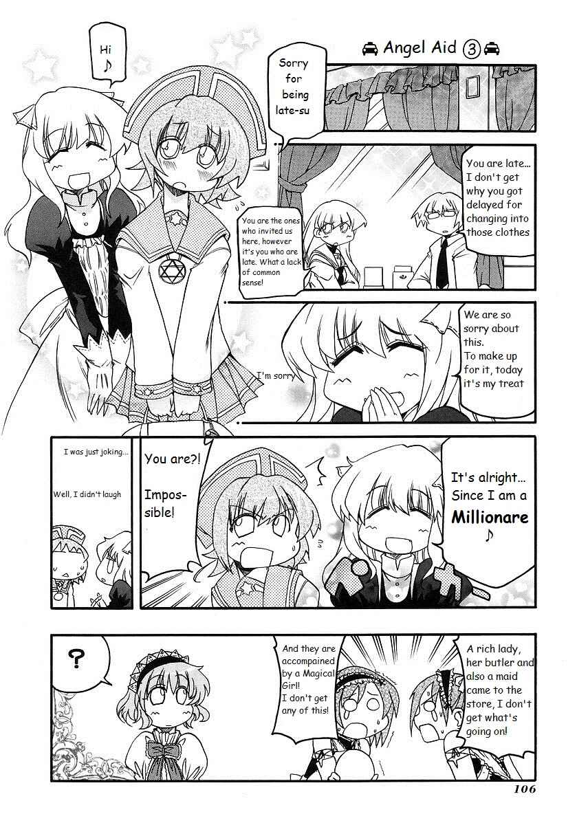 Pani Poni Chapter 119 - Page 22