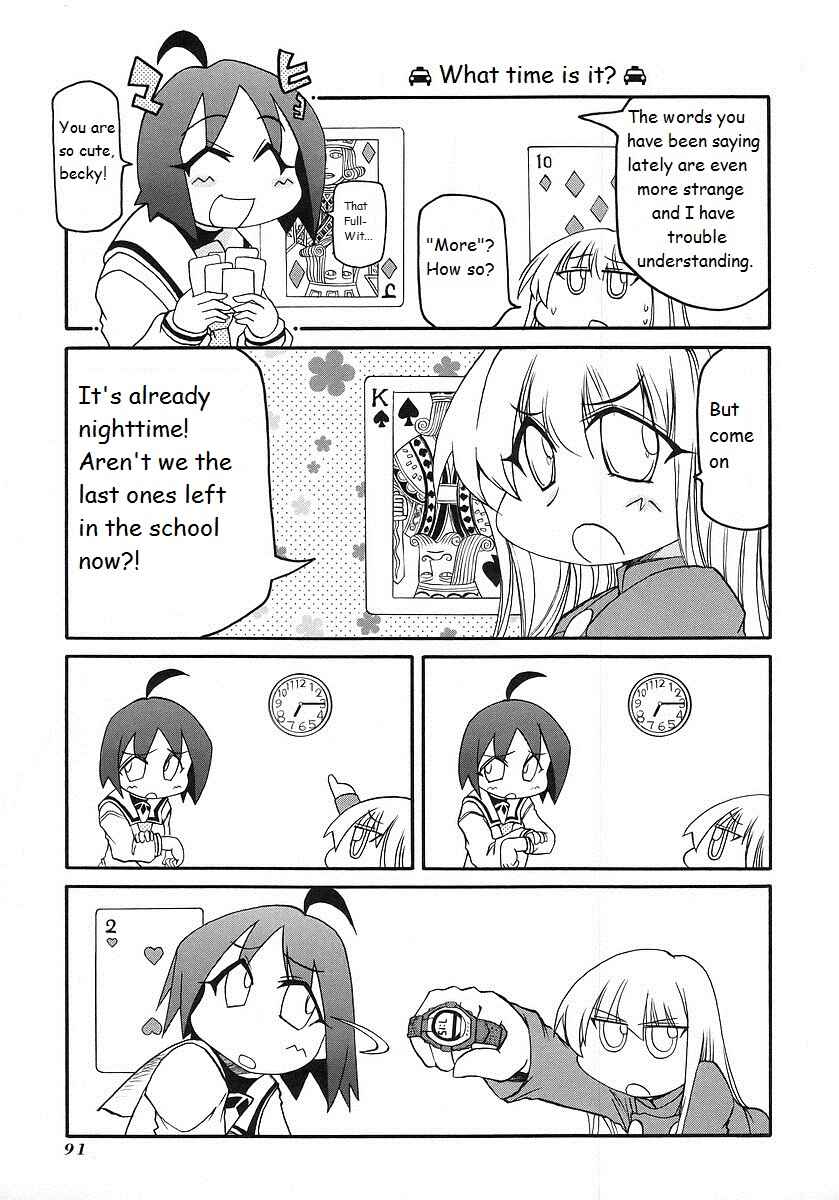 Pani Poni Chapter 119 - Page 7