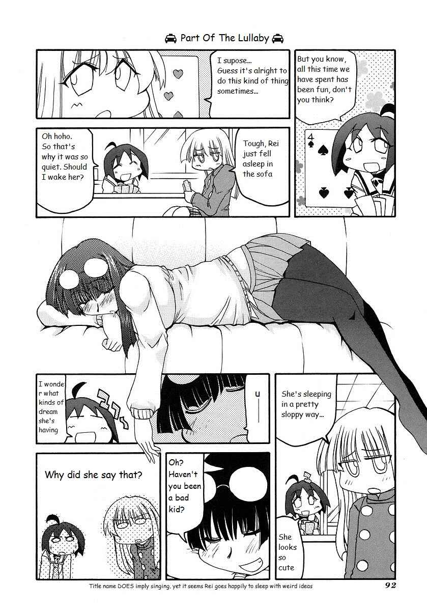 Pani Poni Chapter 119 - Page 8