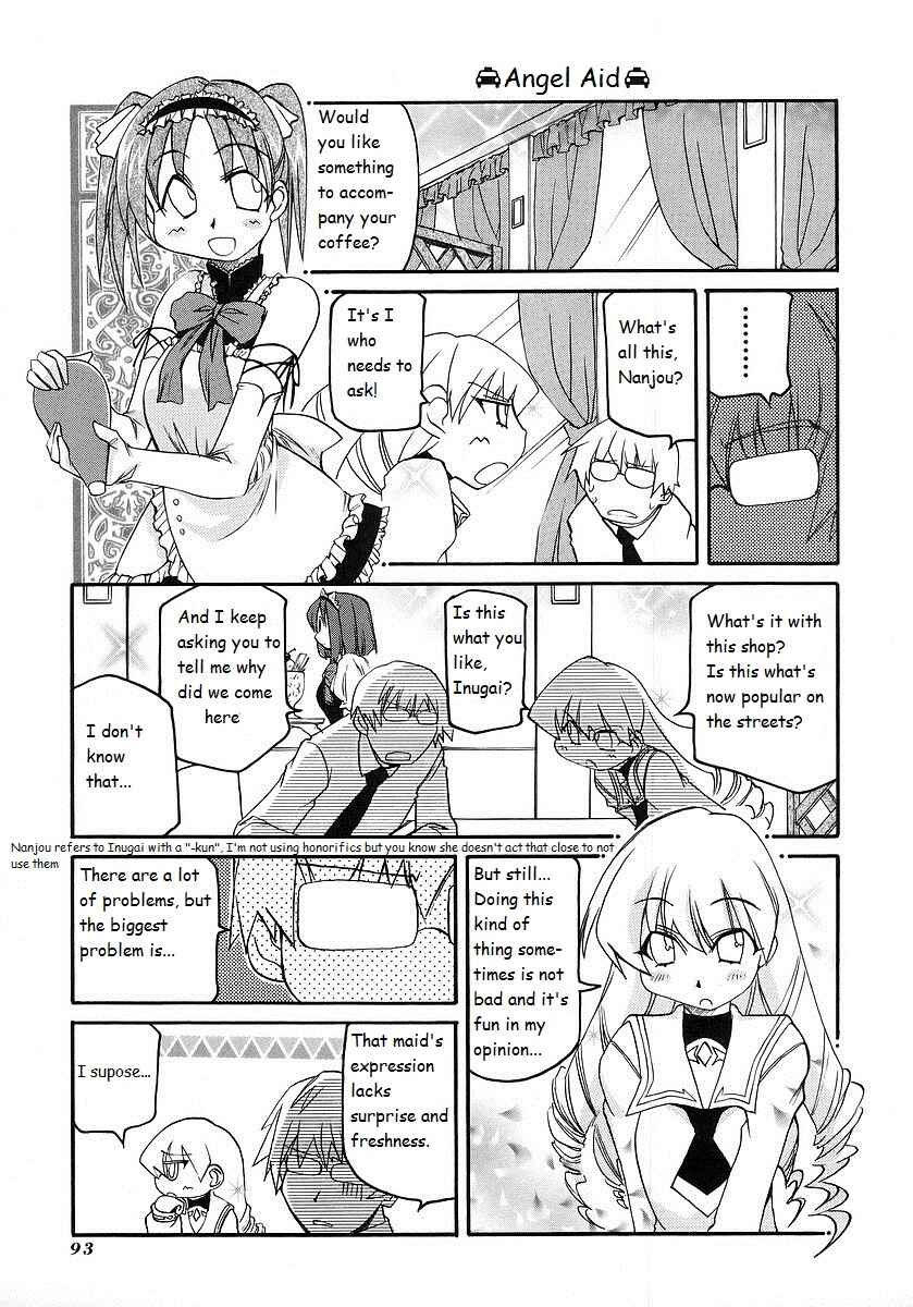 Pani Poni Chapter 119 - Page 9