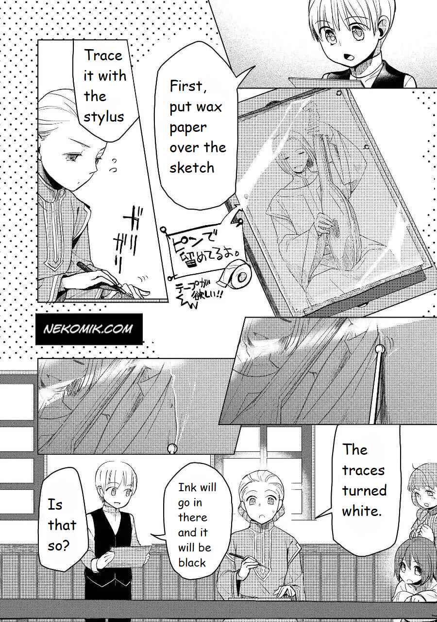 Honzuki no Gekokujou: Shisho ni Naru tame ni wa Shudan o Erandeiraremasen—Dai-3 Bu: Ryouchi ni Hon o Hirogeyou! Chapter 19 - Page 14