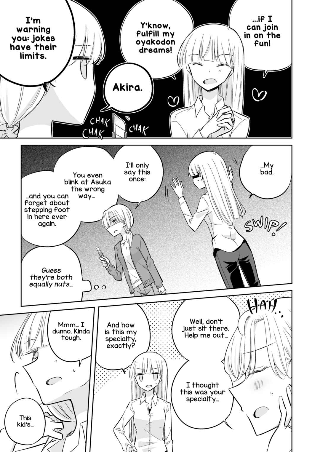 1×1/2-Ichi to Nibun no Ichi- Chapter 7 - Page 17