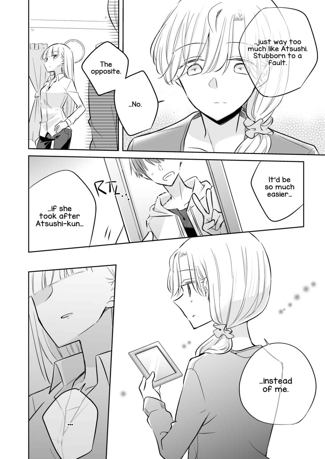 1×1/2-Ichi to Nibun no Ichi- Chapter 7 - Page 18