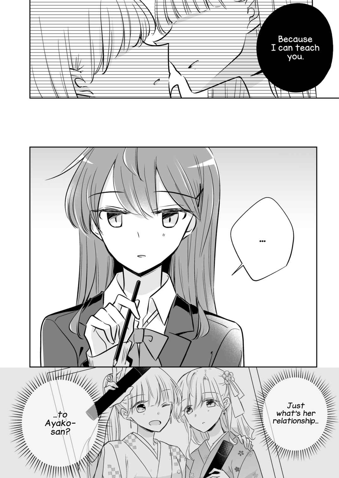 1×1/2-Ichi to Nibun no Ichi- Chapter 7 - Page 20