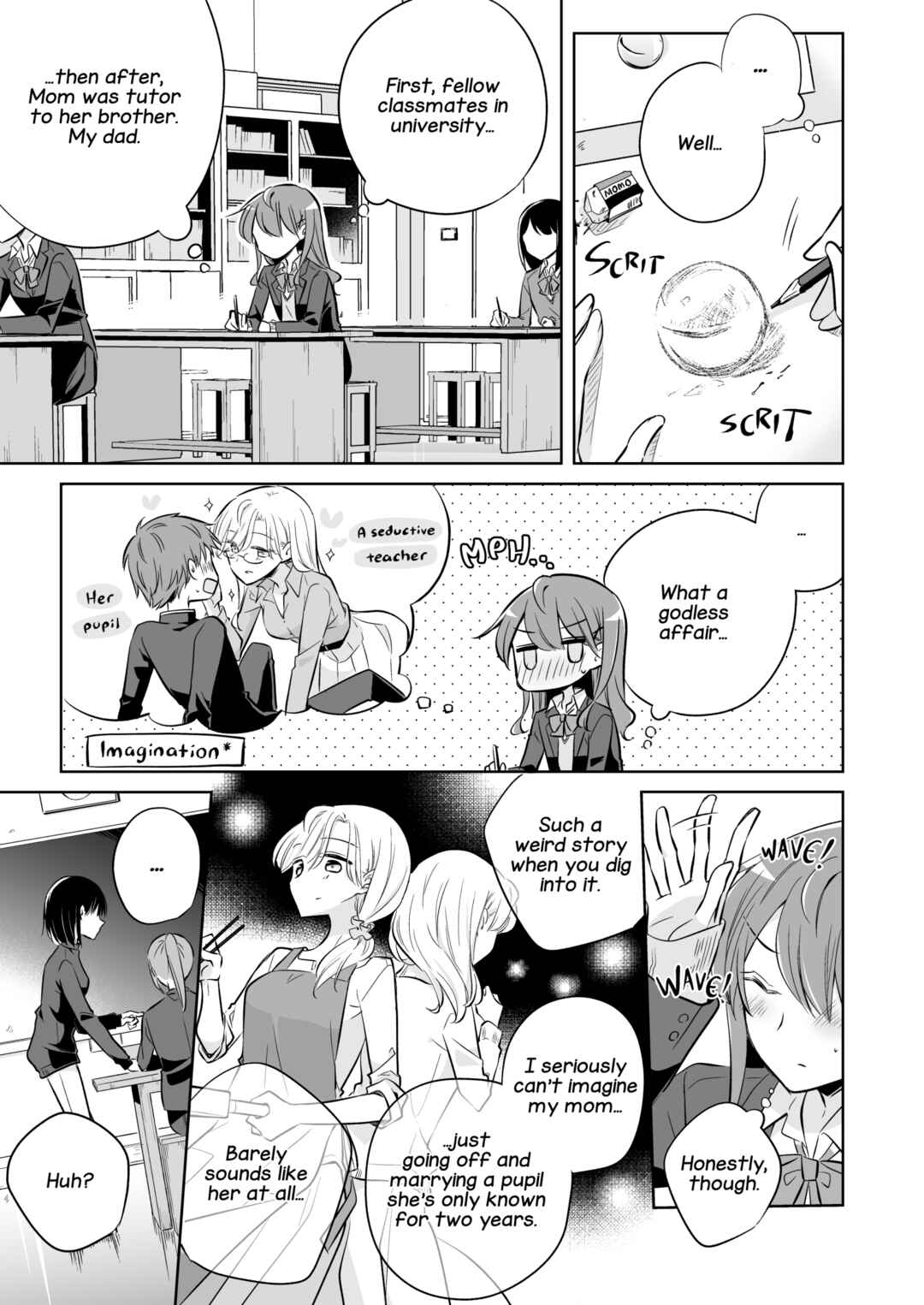1×1/2-Ichi to Nibun no Ichi- Chapter 7 - Page 21
