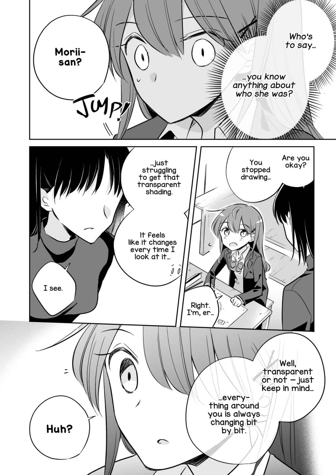 1×1/2-Ichi to Nibun no Ichi- Chapter 7 - Page 22