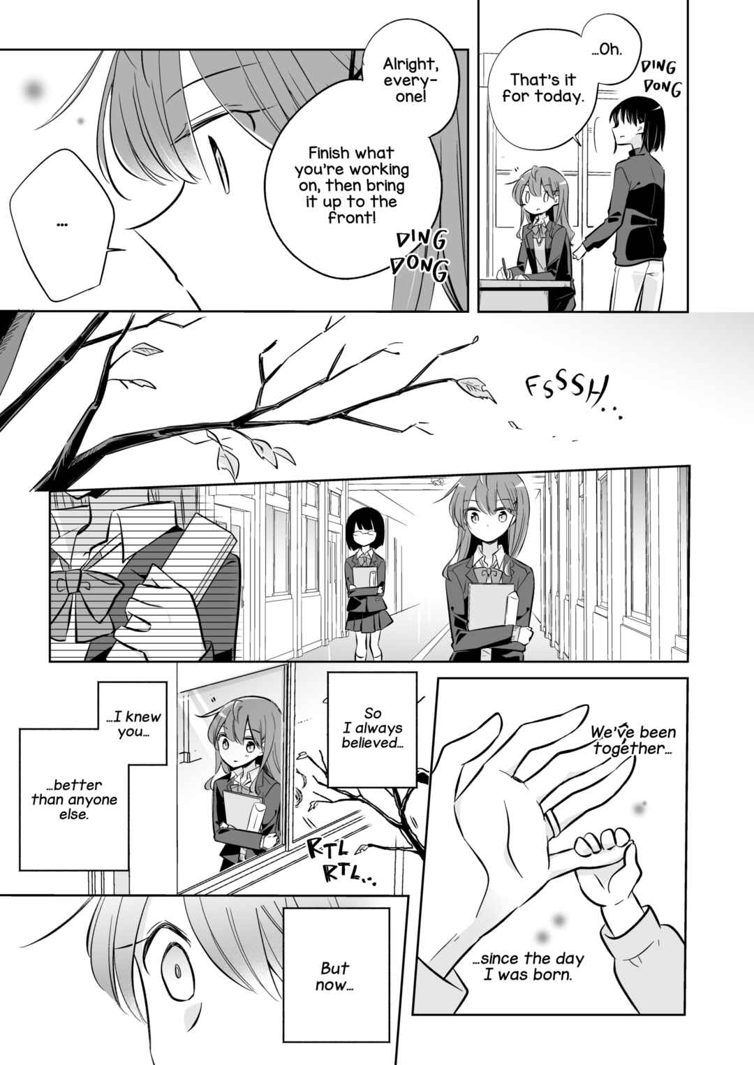 1×1/2-Ichi to Nibun no Ichi- Chapter 7 - Page 23