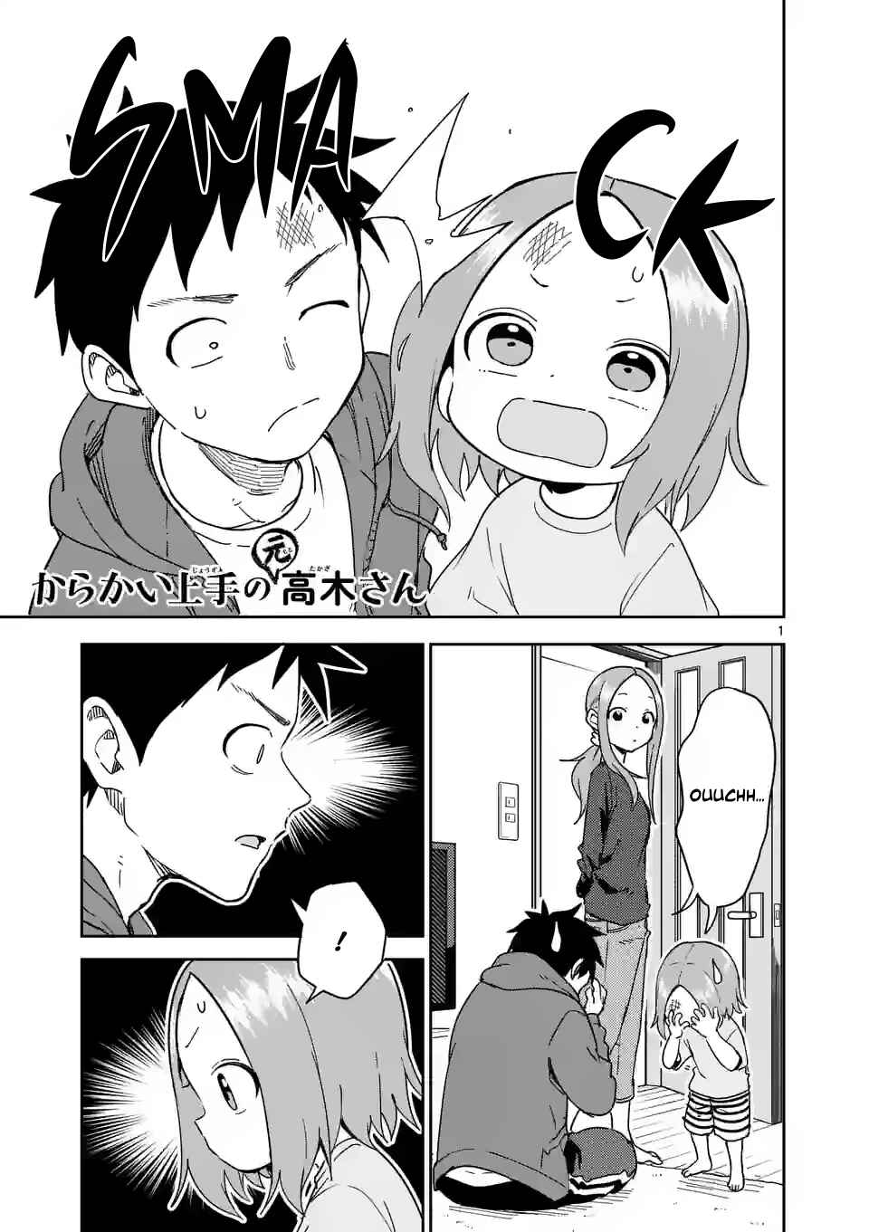 Karakai Jouzu no (Moto) Takagi-san Chapter 277 - Page 1
