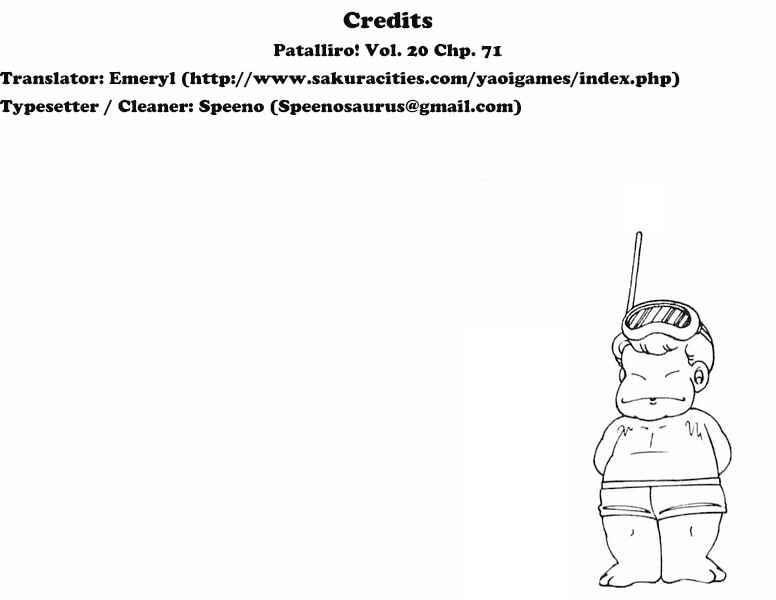 Patalliro! Chapter 71.3 - Page 1