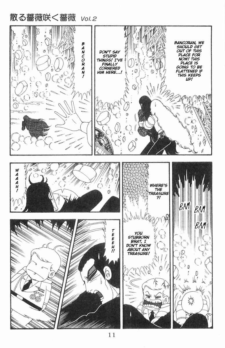 Patalliro! Chapter 71.3 - Page 12