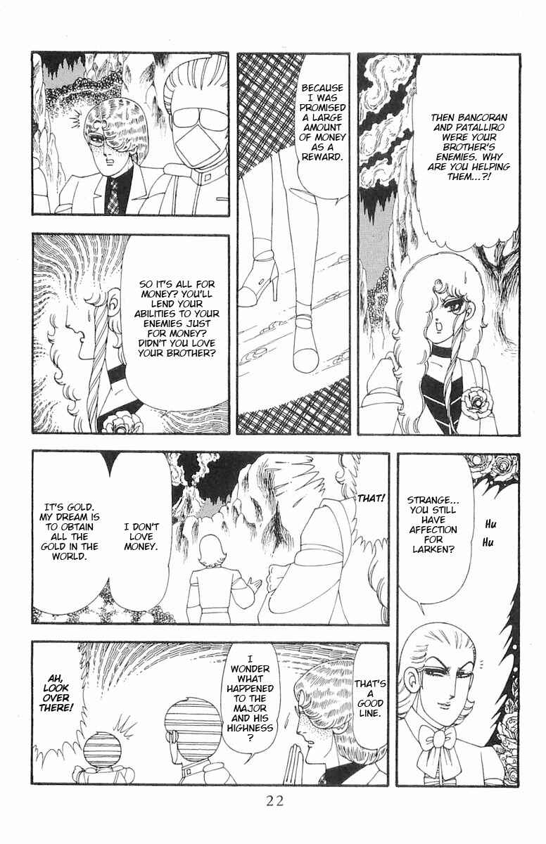 Patalliro! Chapter 71.3 - Page 23