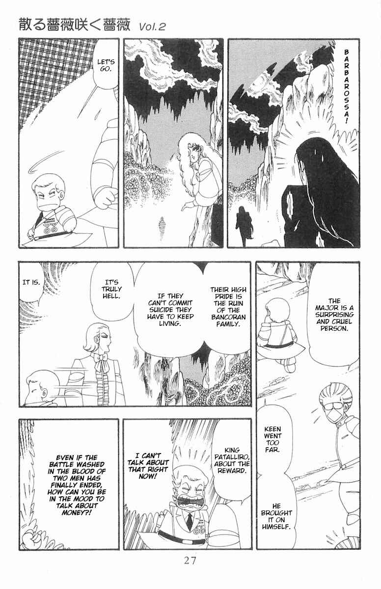 Patalliro! Chapter 71.3 - Page 28