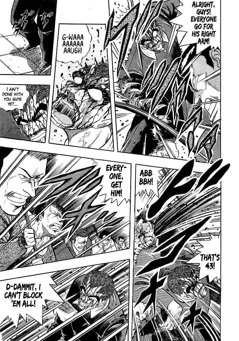 Osu!! Karate-bu Chapter 210 - Page 13