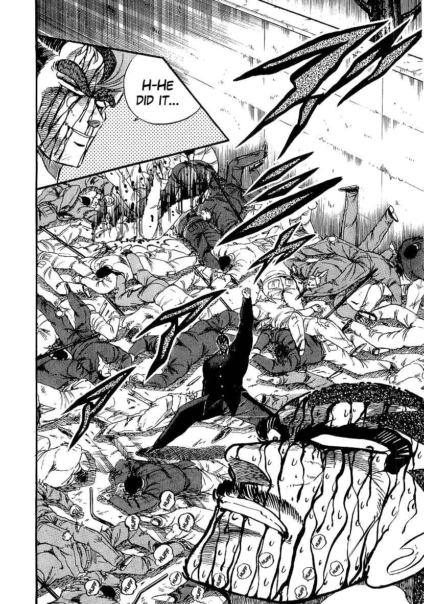 Osu!! Karate-bu Chapter 210 - Page 16