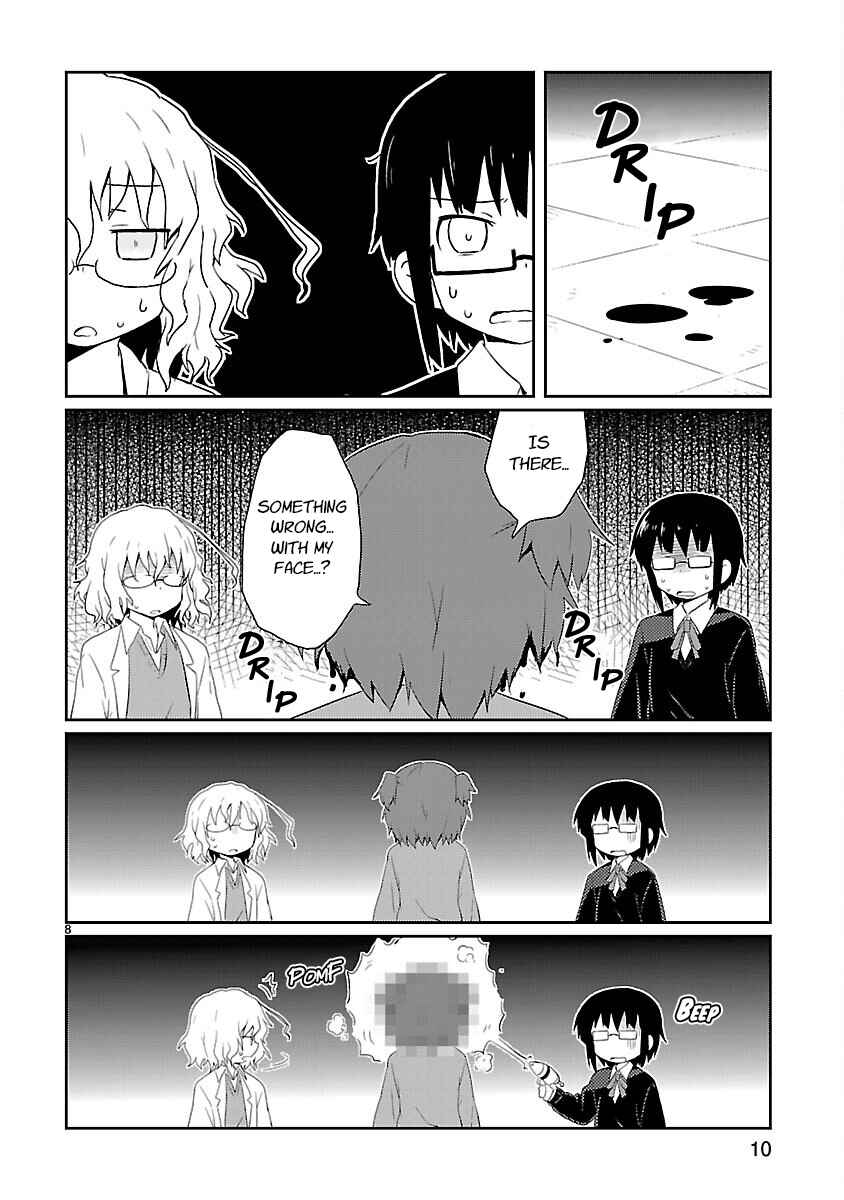 Kagaku Chop Chapter 13 - Page 10