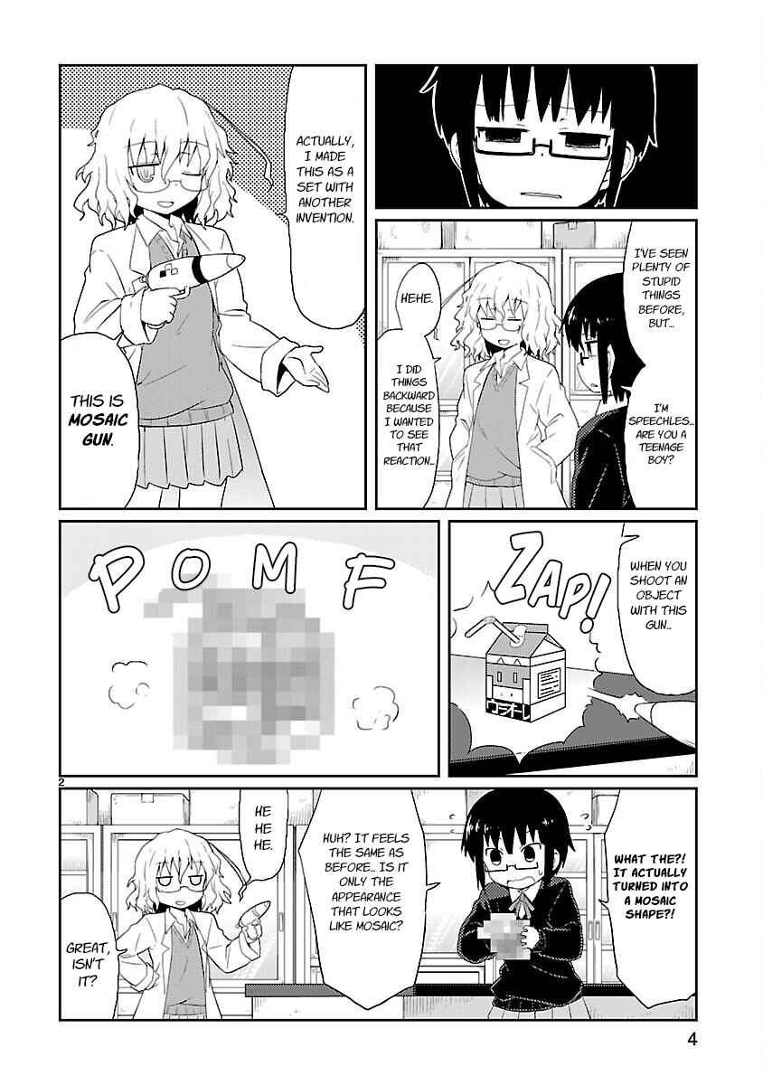 Kagaku Chop Chapter 13 - Page 4