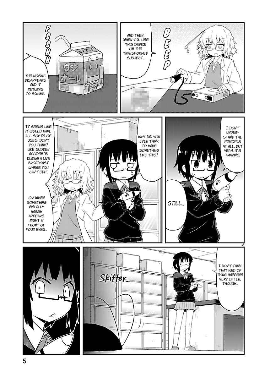 Kagaku Chop Chapter 13 - Page 5